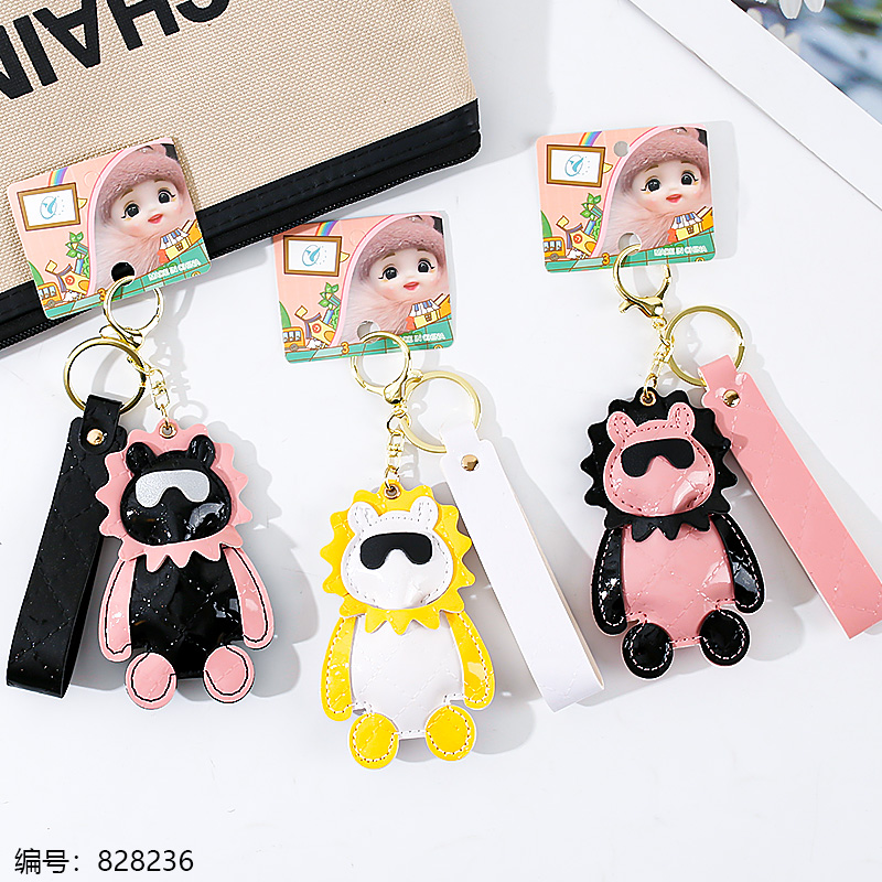 09Lion Lipstick Pouch Pendant 1 x 12