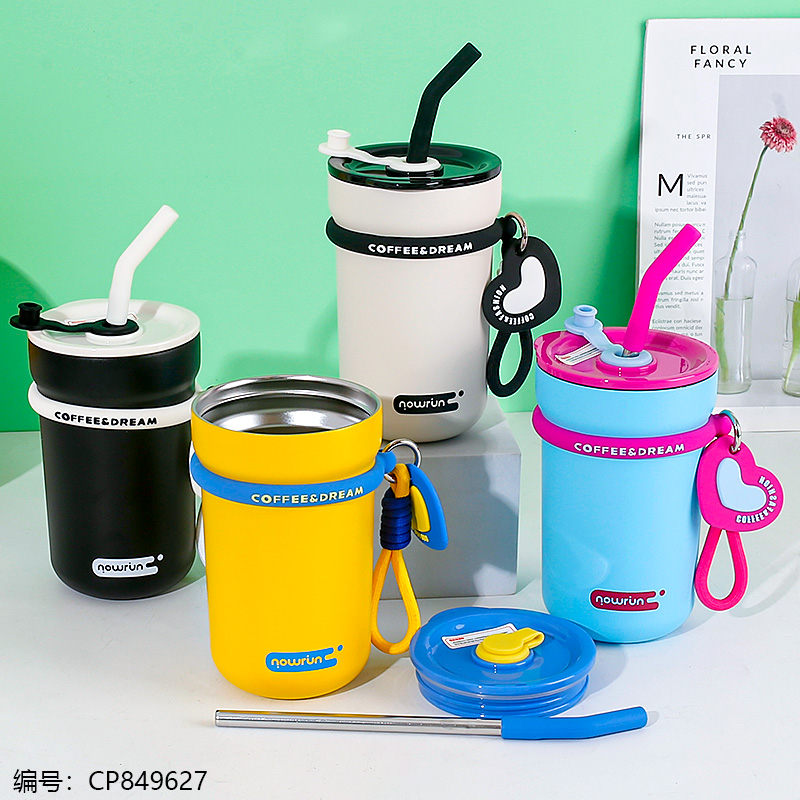 8625 Shangxi Heart Cup with Straw 570ml