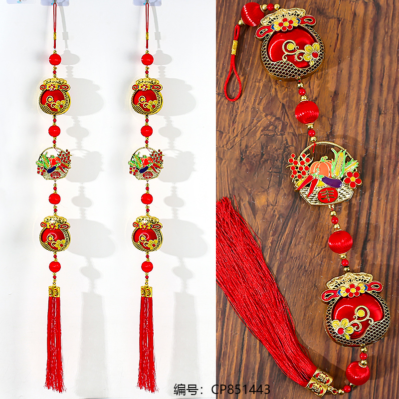83313 3-string money bag and harvest basket hanging decorations