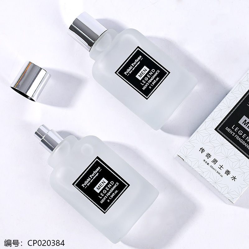 1524 Perfume