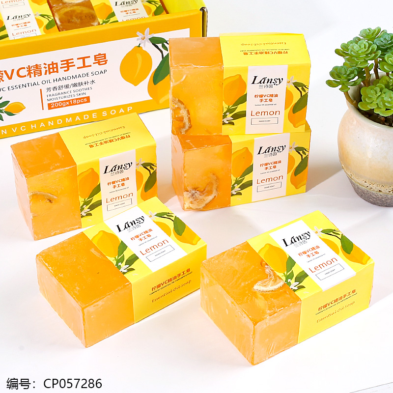 Lemon VC Soap 200g