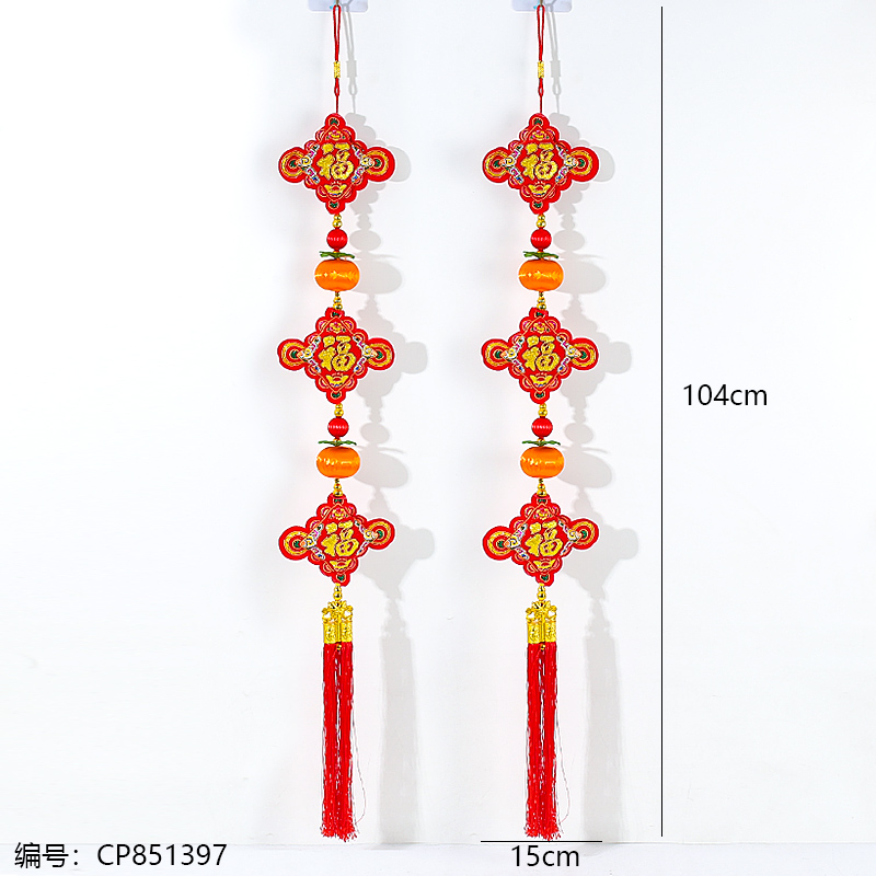 Chinese knot ornament