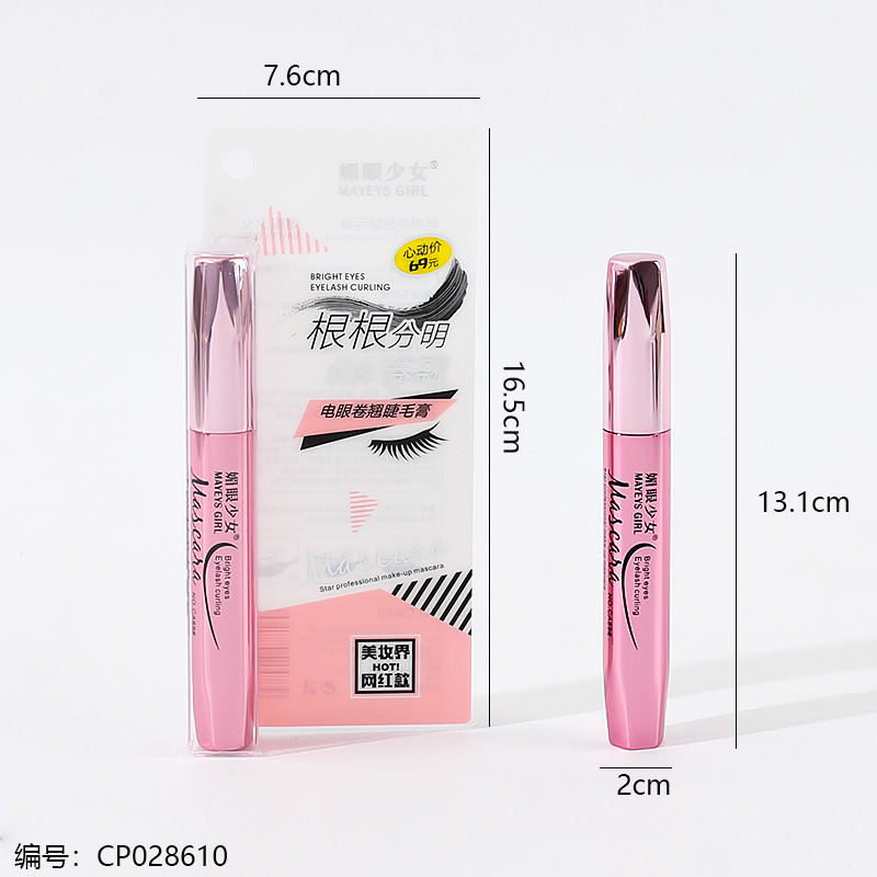 CA89 Volume Mascara 1 x 12