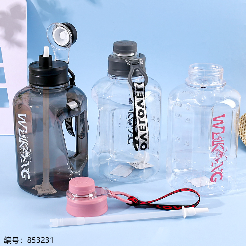 H881 Large Capacity Jug 1700ml