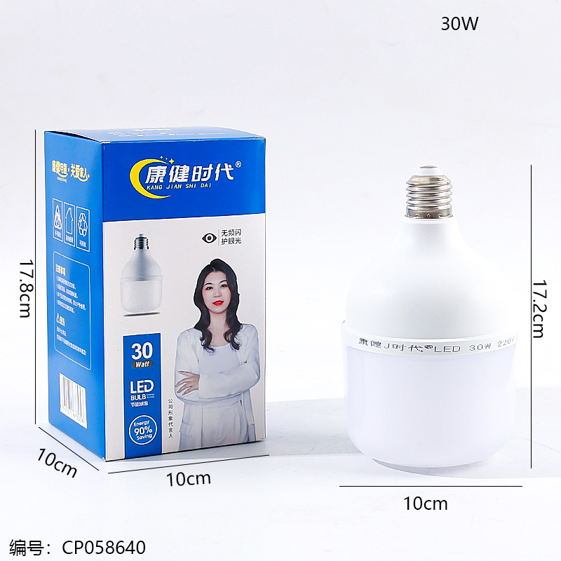 7305-30 Watt Bulb