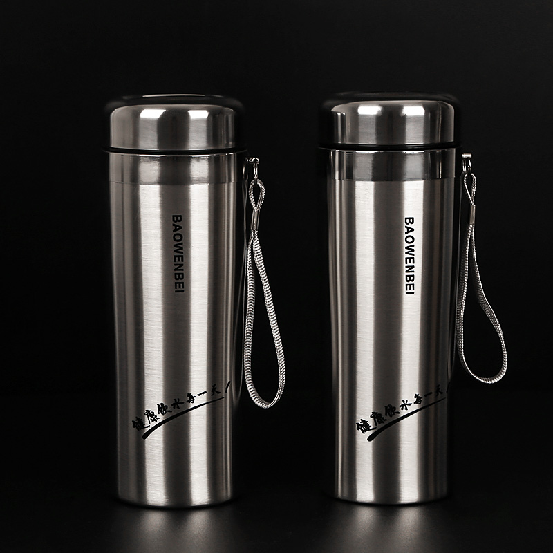 667 Scholar Water Bottle with Carrying Strap