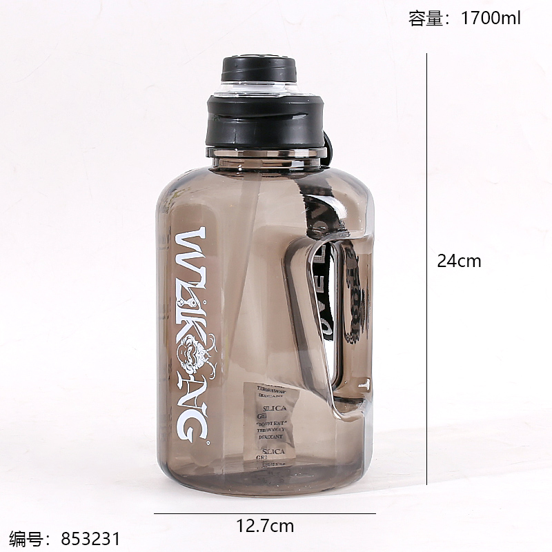 H881 Large Capacity Jug 1700ml