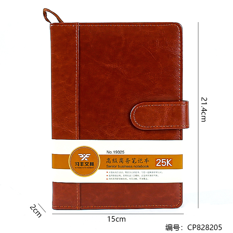 19325 Notepad