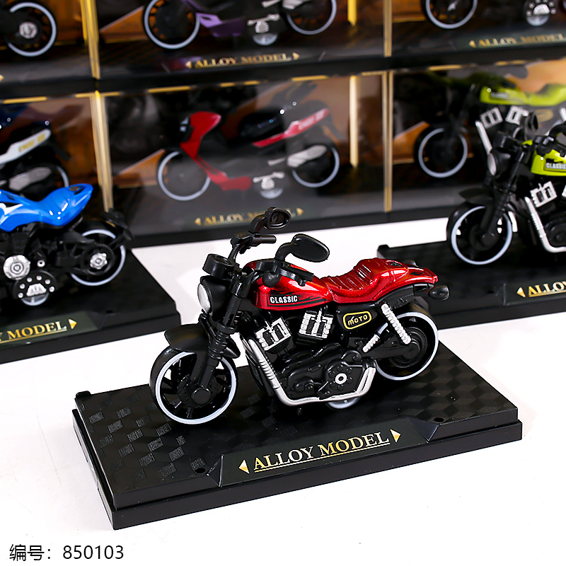 H996B Alloy Pull-Back Motorcycle Toy