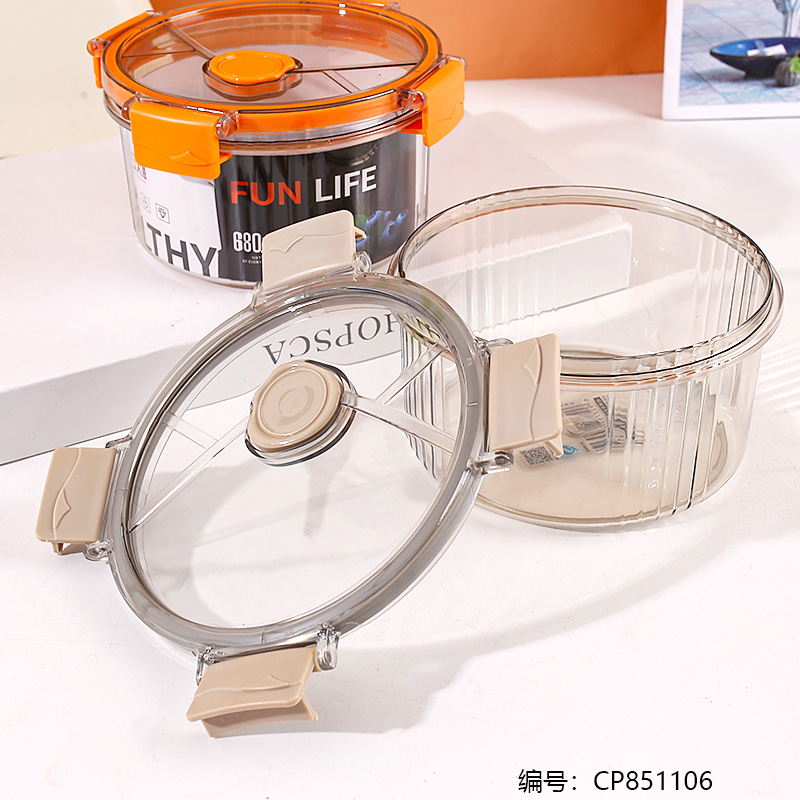 24531 Transparent round fresh-keeping box 680ML