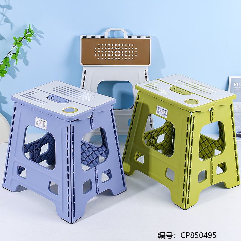 027 Folding stool /