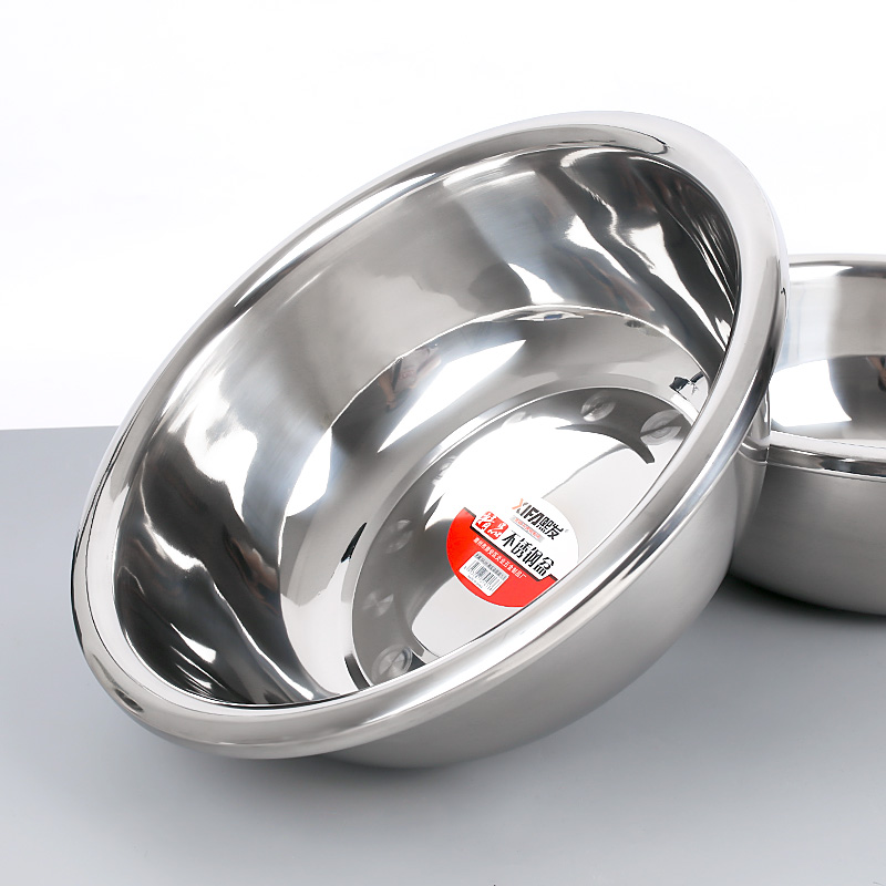 34cm high Reverse rim Non-magnetic basin 1.5 thick