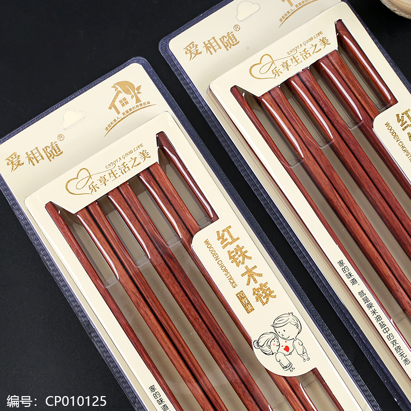 B-424 Red Iron wooden Chopsticks