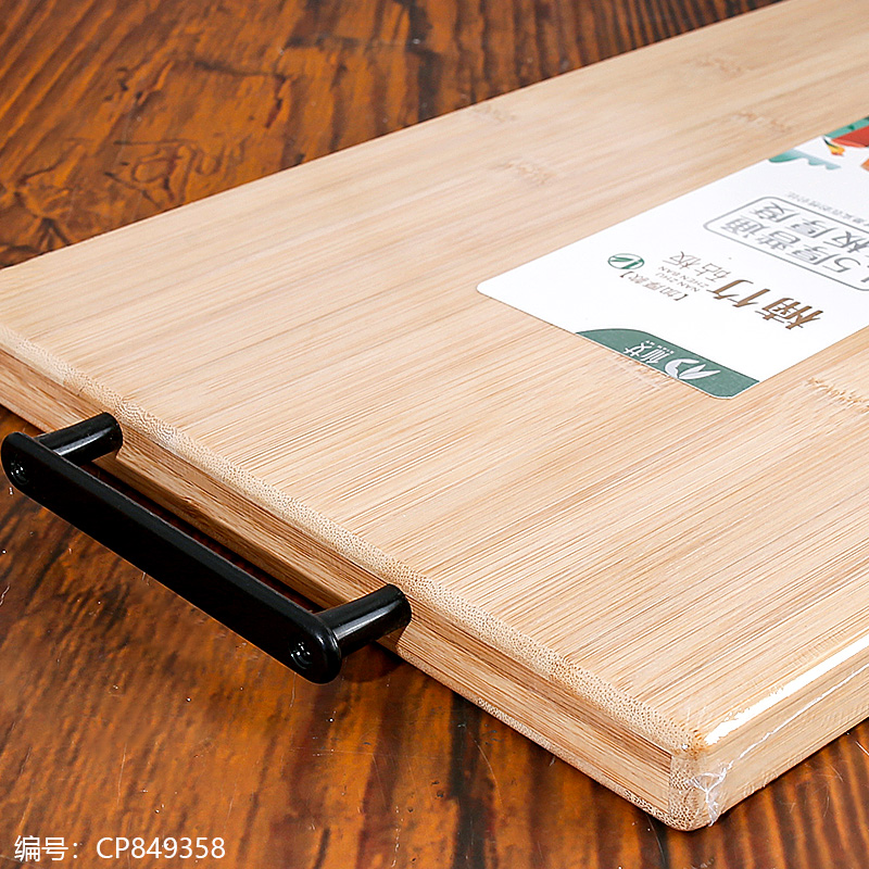 Z053-40 x 28 x 2.5 Nanmu Bamboo Cutting Board