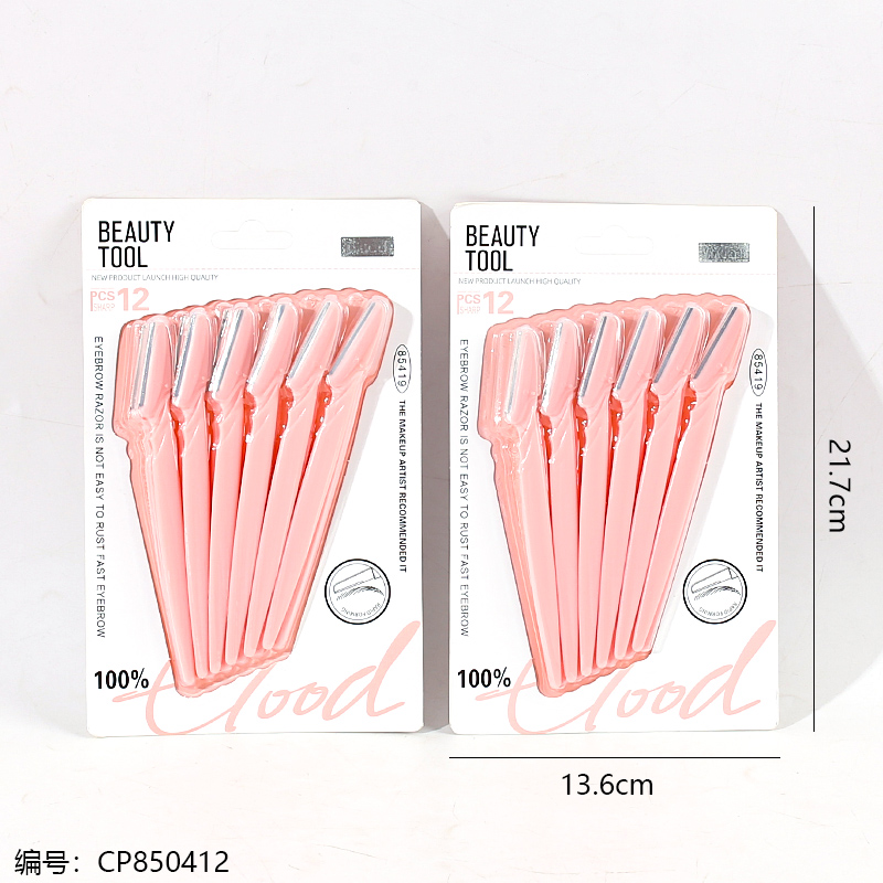 85419 eyebrow blade 1 x 12