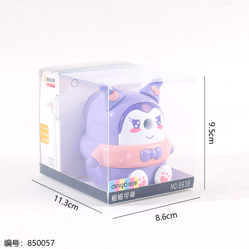 8636 Kuromi Pencil Sharpener (1 x 6)