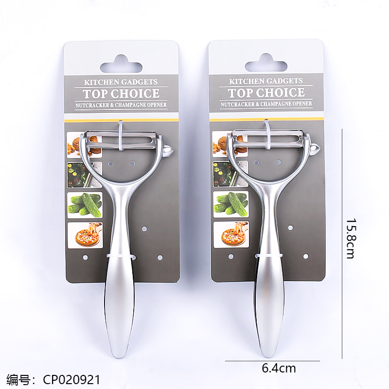 1228-zinc alloy paring knife/24