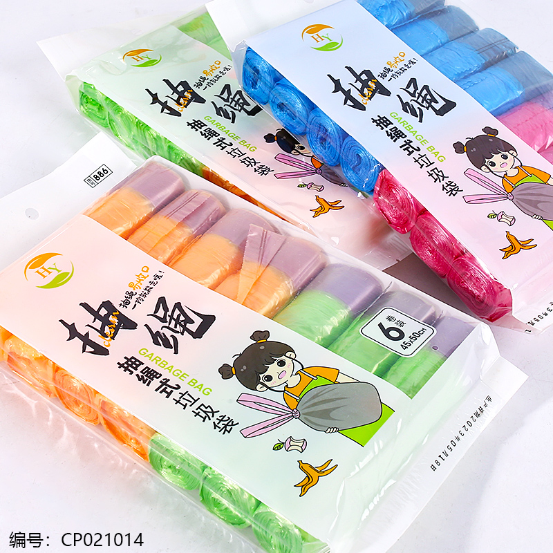 886 Drawstring Garbage Bag