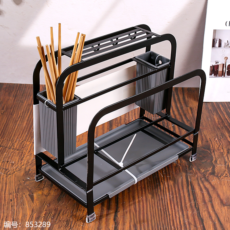 8237 Flat Iron Multi-Function Knife Holder