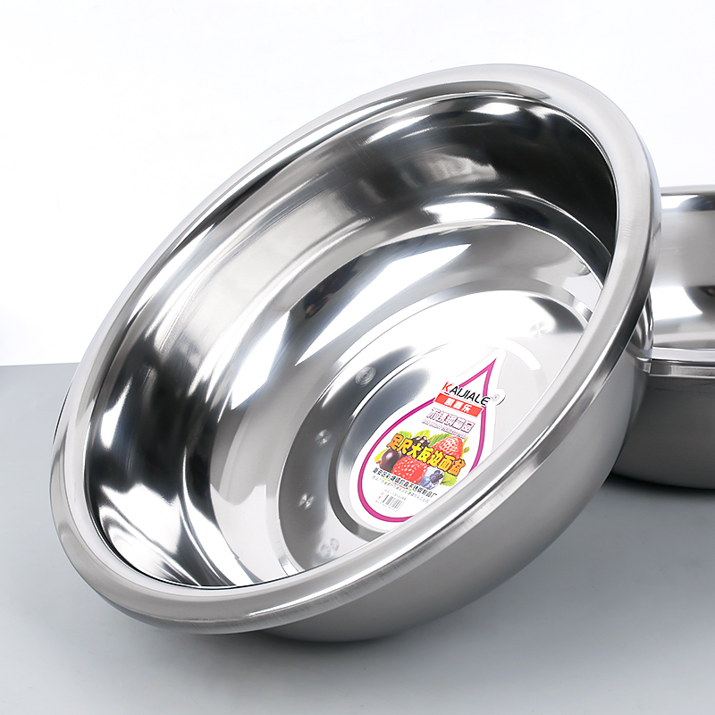 36cm Basin Large Reverse Rim 1.3cm Thick Basin