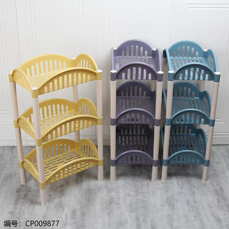 538 Multi-Use Shelf