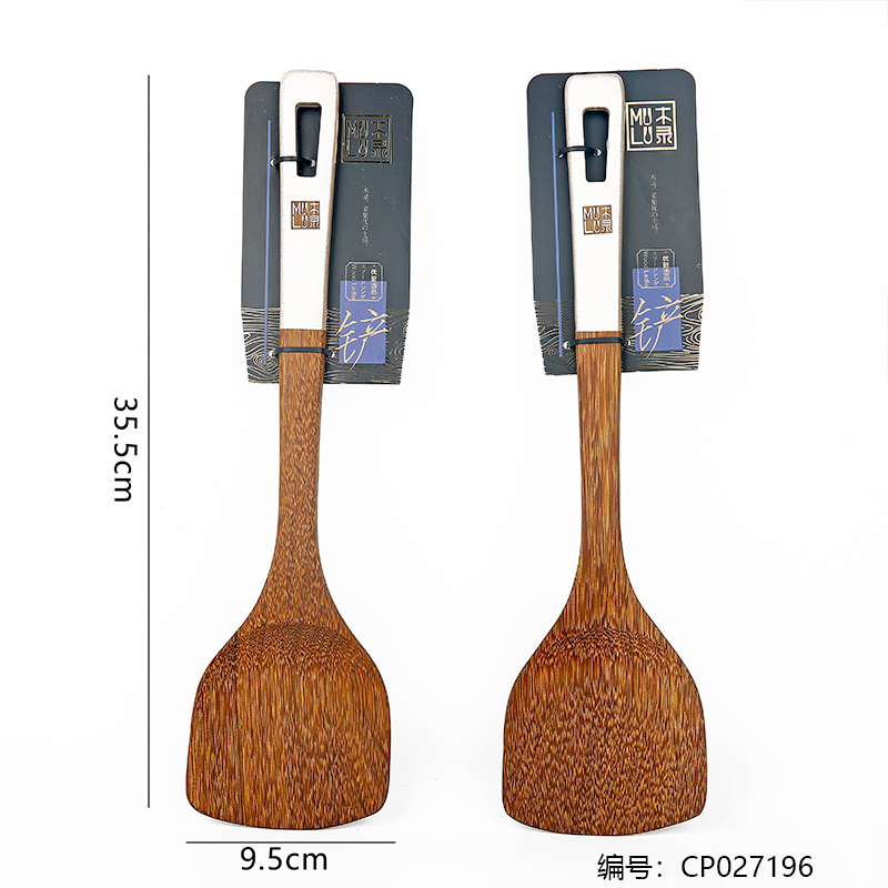 ML-682 Square Hole Chicken Wing Wood 35 Spade