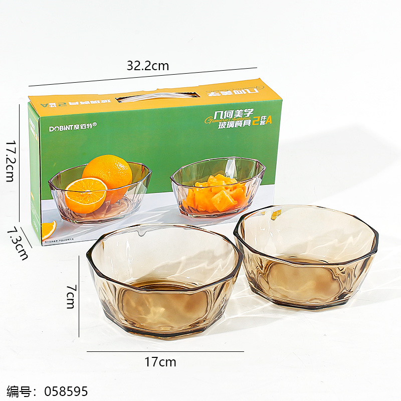 Geometric Aesthetics Flatware Set