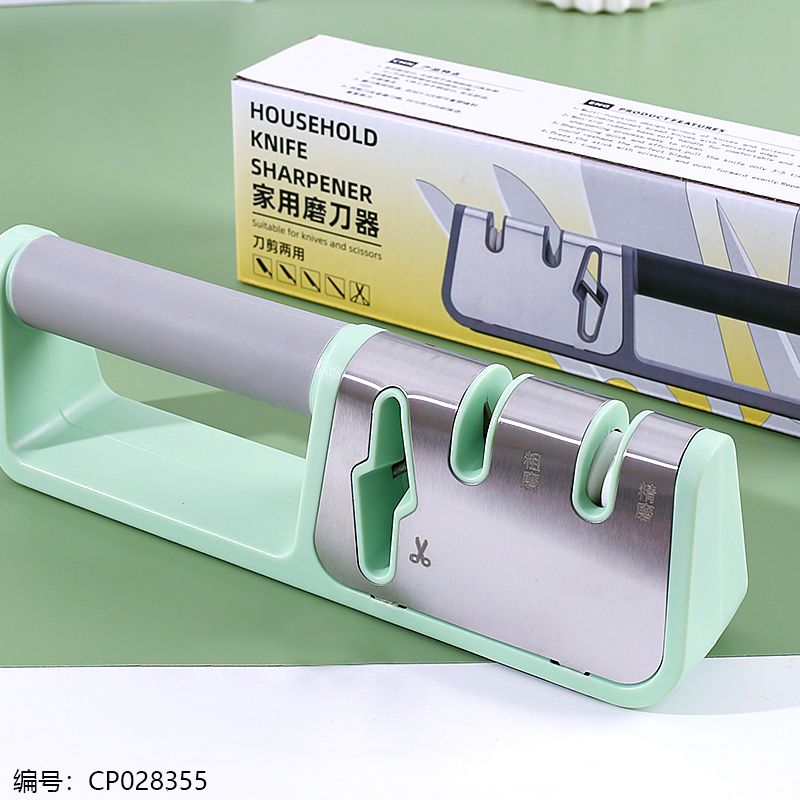 121-Knife & Scissors Sharpener