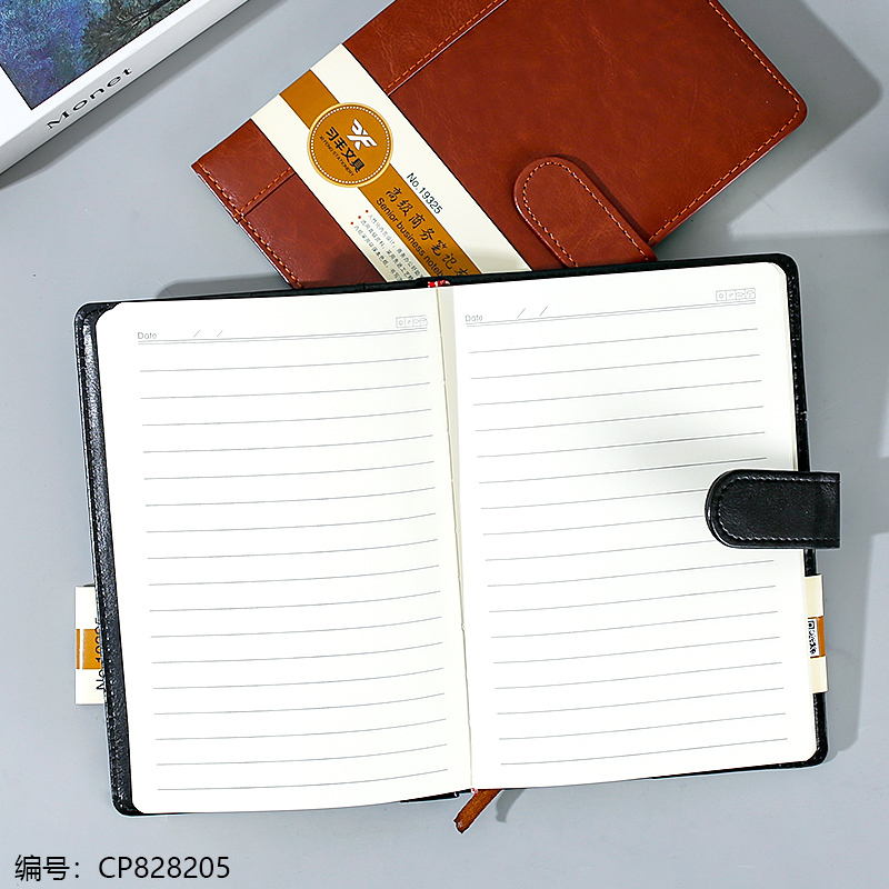 19325 Notepad