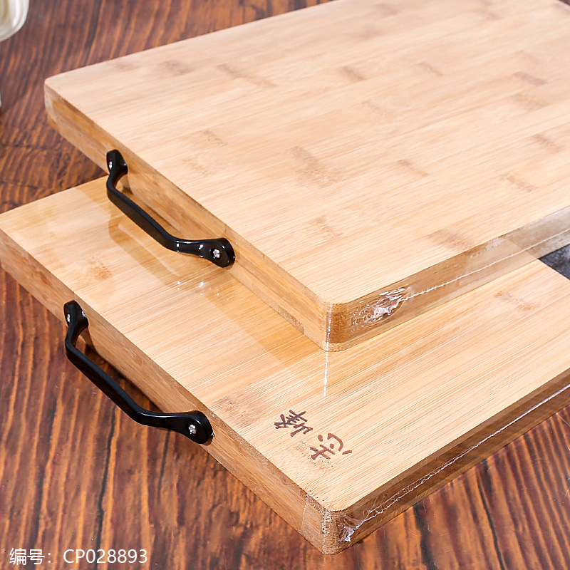 3.0 Carbonized Craft chopping board 30 x 40