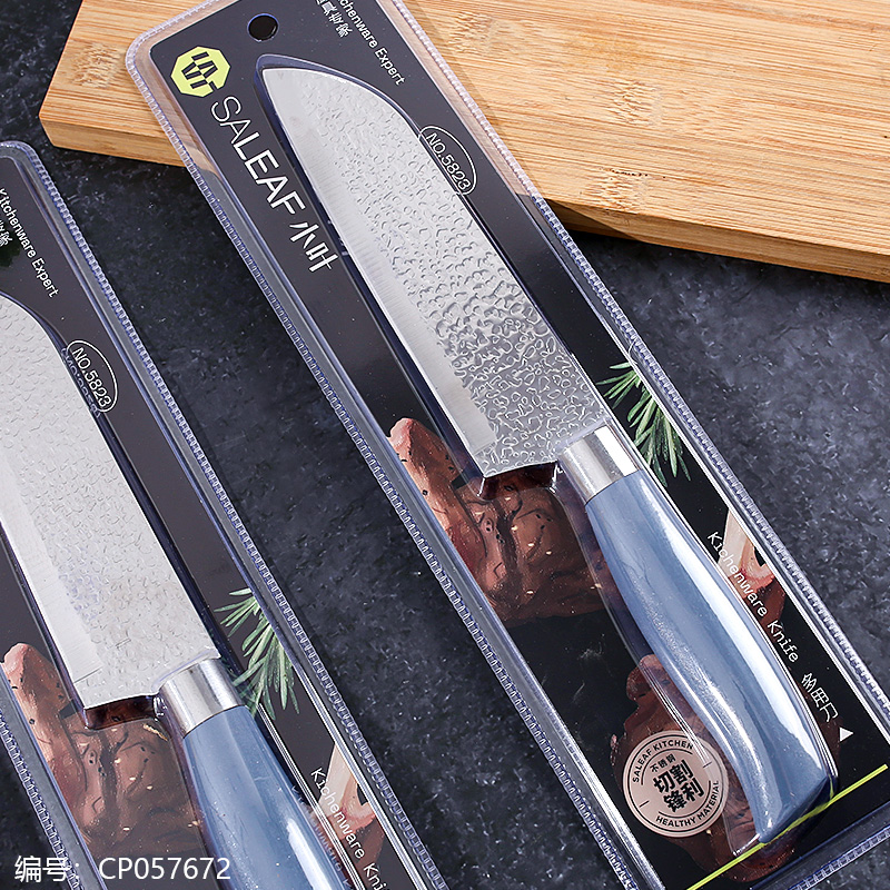 5823-Multi-Use Knife 1 x 20
