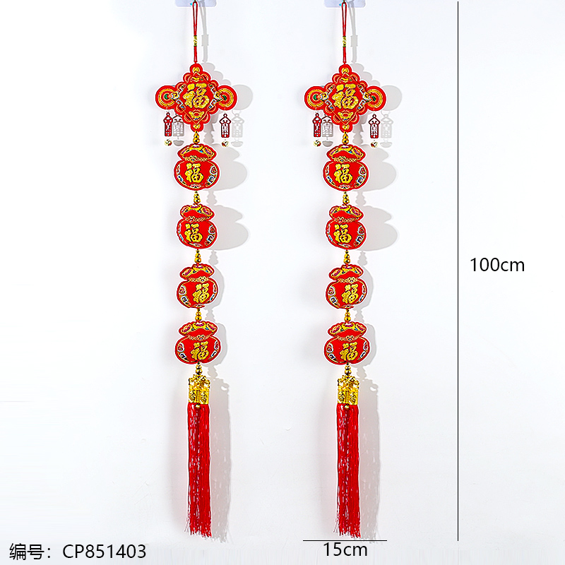 five consecutive strings-Chinese knot ornament