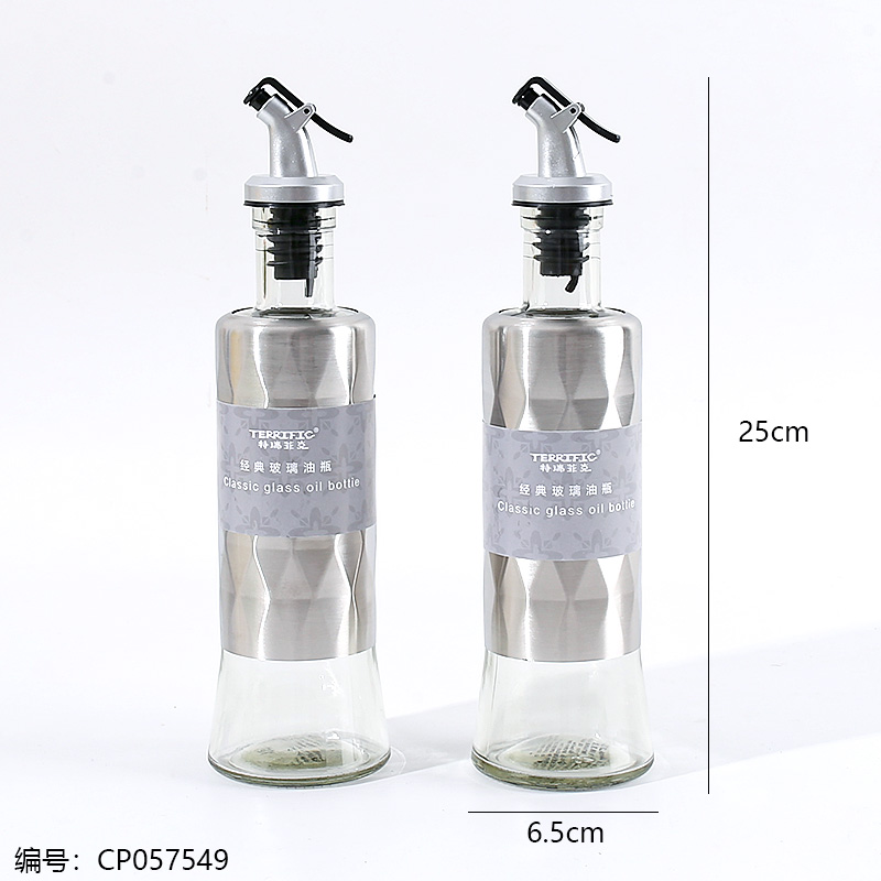 Locke Sandy Silver Oil Bottle-Diamond 300ml