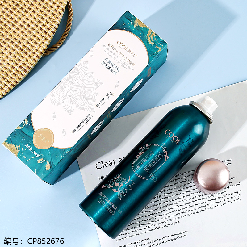 12004 Setting Spray 200ml