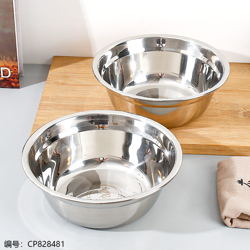 20cm Soup Pot 1.5 Thick