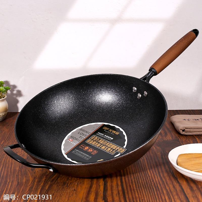Abbofi 34 Wood and Stone Wok with Ears