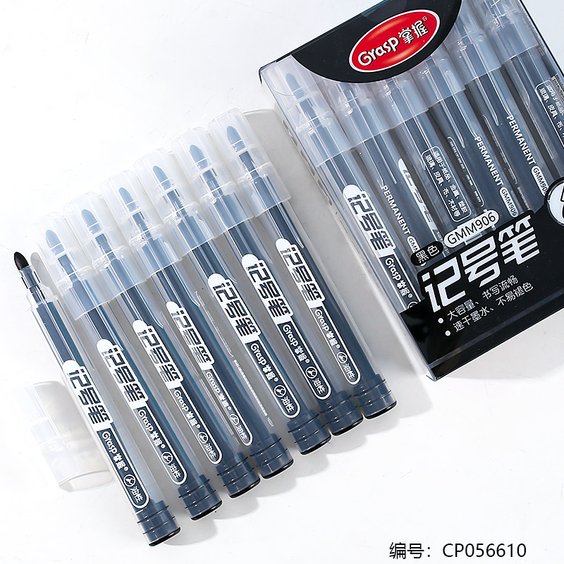 12pcs black marker-GMM906 (1 x 12)