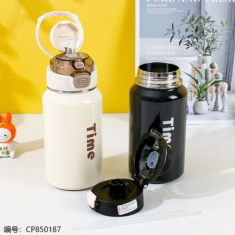 8297 Thermos cup 720ml