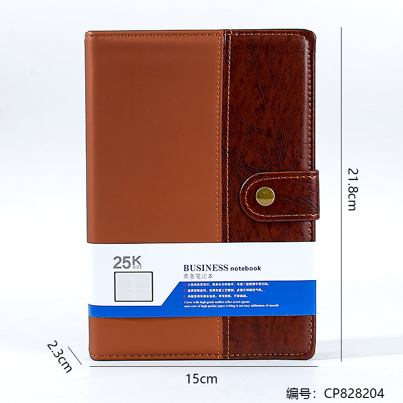 19225 Brown Notepad