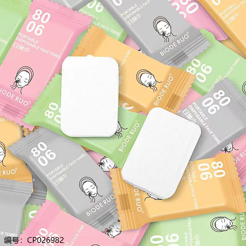 8006 Compressed Towel (Boxed)