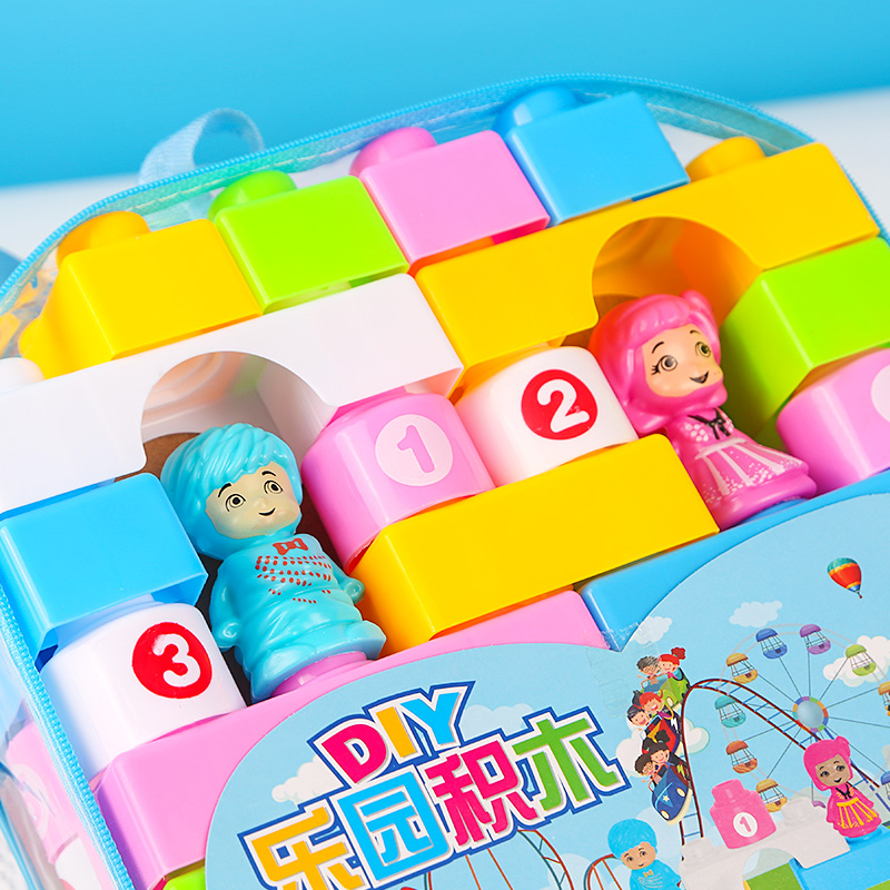 Park building blocks-8900