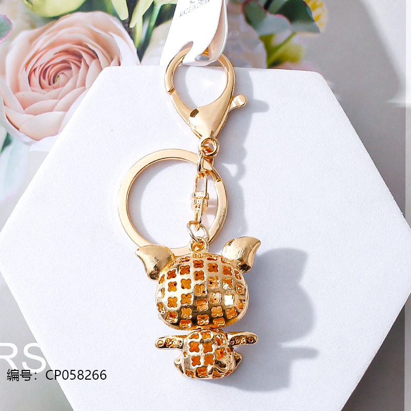 5137Keychain Pendant/12