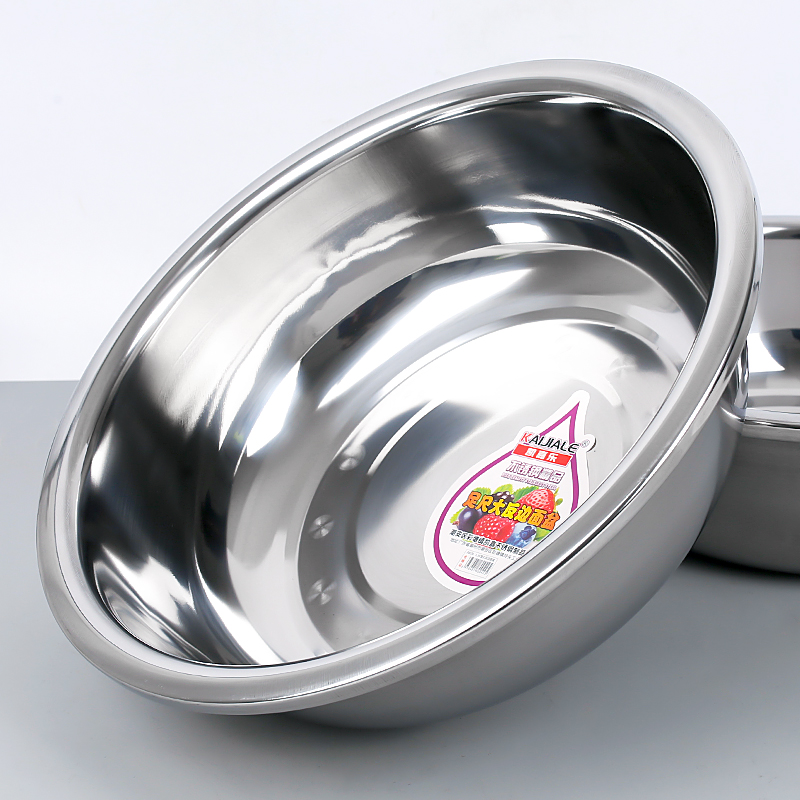 38 Large Reverse Rim 1,3 Thick Basin