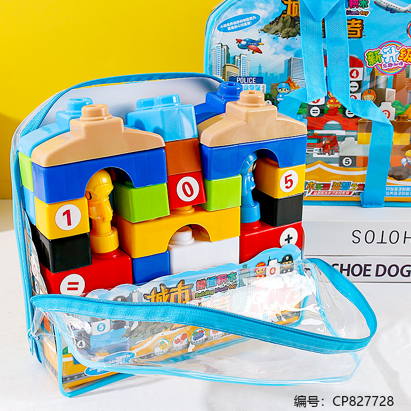 Building blocks-811-66