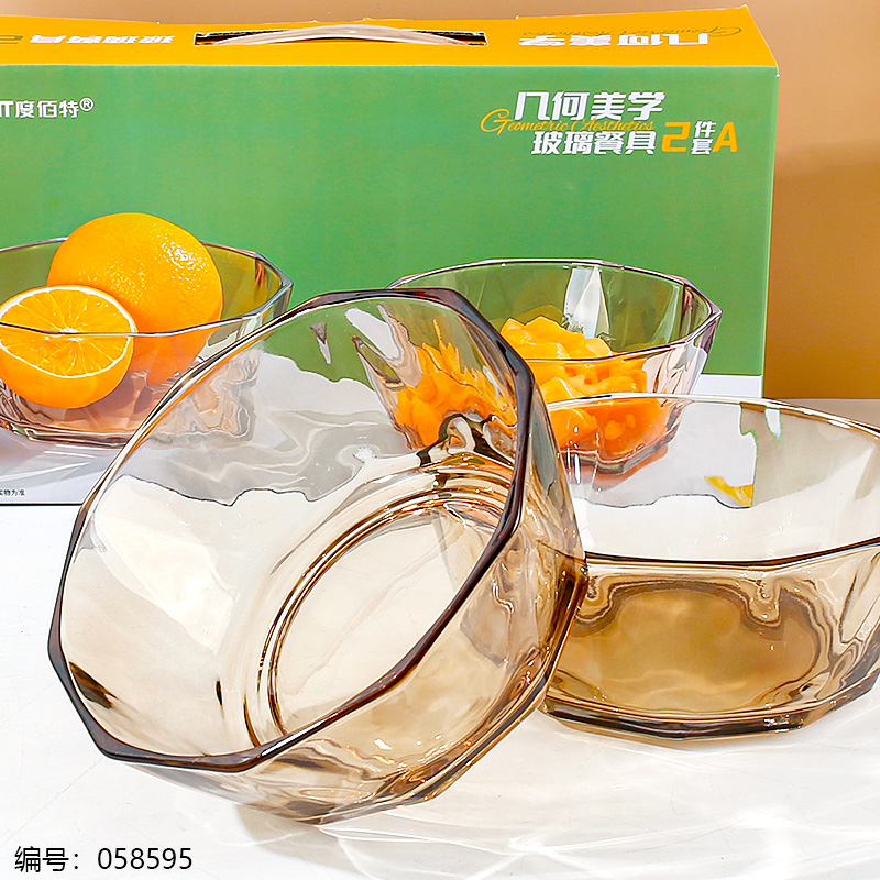 Geometric Aesthetics Flatware Set