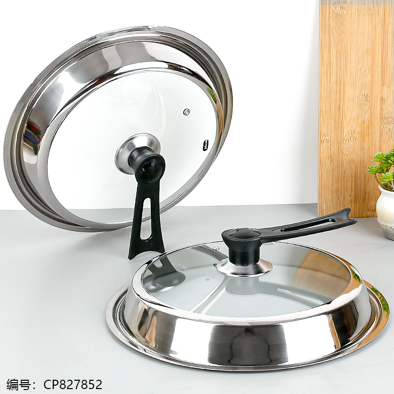 34cm Elegant Fully Visible Pot Lid / Standing Handle