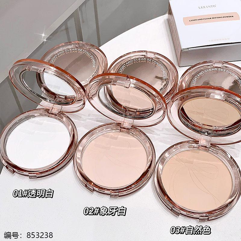 GL6897 LEEINTO Setting Powder