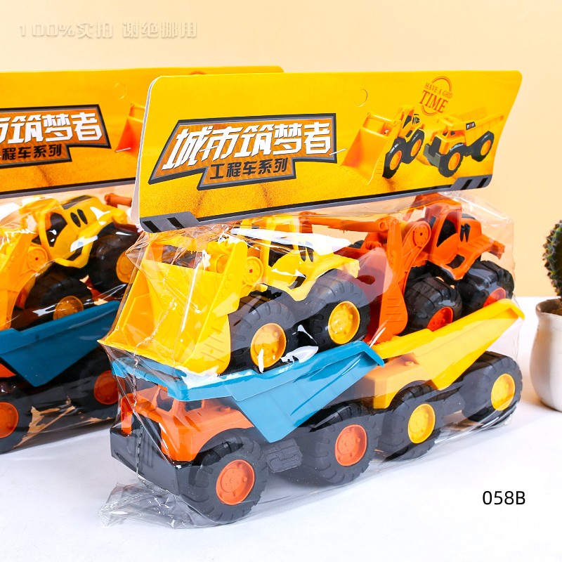 Engineering car toy-058B