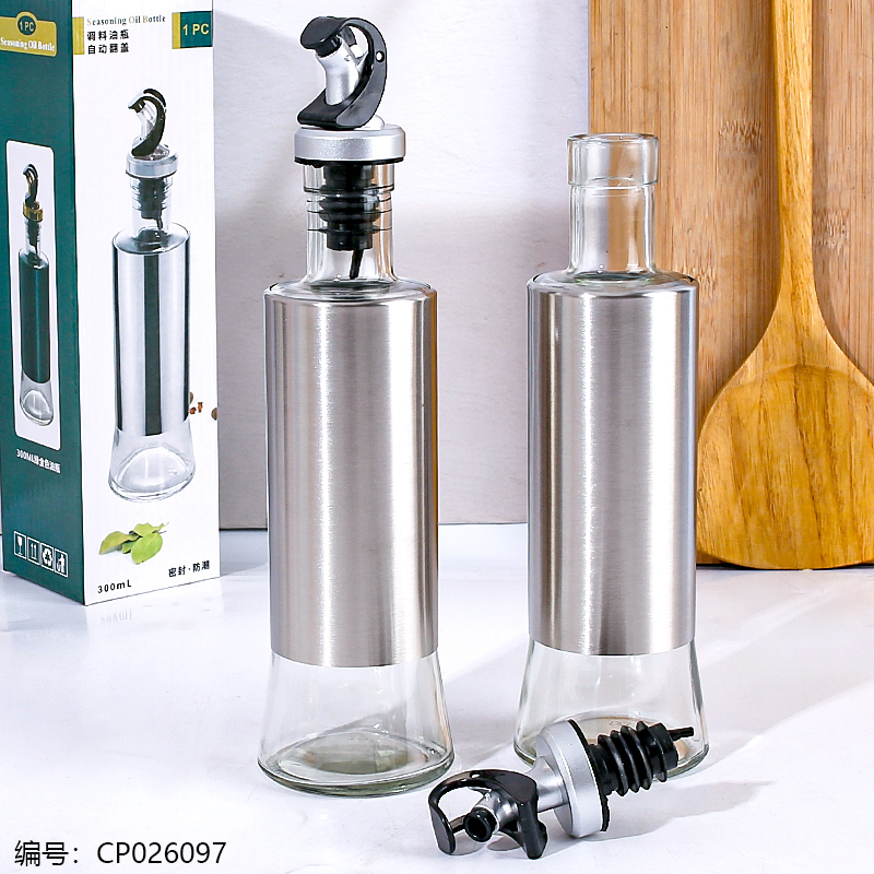 Stainless Steel Oil Bottle 300ml