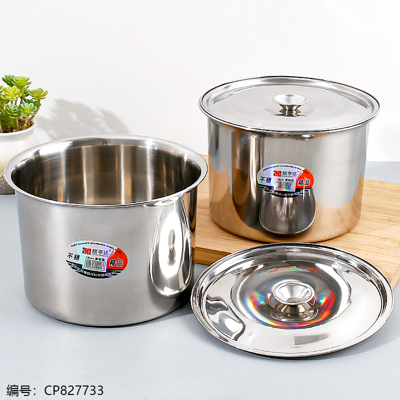 0017A-0.7B 18cm Flavor Pot